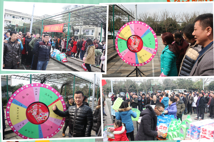 元宵團年06 元宵團年06