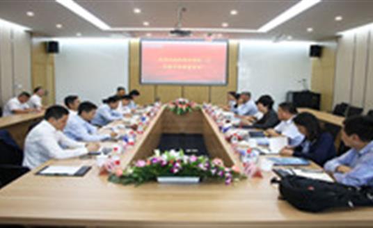 蚌埠市副市長張曉靜一行蒞臨華體考察調研