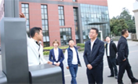 雙流區長袁順明一行蒞臨華體科技參觀考察