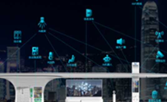 萬物智聯 | 華體科技重新定義城市家具