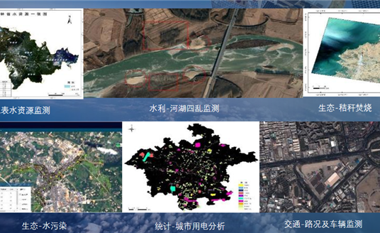 成立之初中億元大單，2年開拓獲A輪融資，“環天智慧”了解一下？